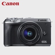 Canon EOS M6 Mark II Mirrorless Digital Camera with 15-45mm Lens and EVF-DC2 Viewfinder (Silver)