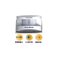 《MAXSTAR》感應來客報知器DA008
