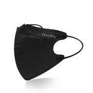 【HAOFA x MASK】3D 氣密型立體口罩 鋼琴黑 成人款│50入/盒