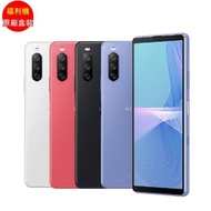 福利品_Sony Xperia 10 III (6G/128G) 5G_九成新