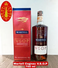 Martell Cognac VSOP 700ml