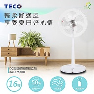 TECO東元 16吋 7段速微電腦遙控DC直流電風扇 XA1675BRD