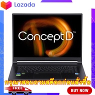 📌 Best Deals 📌 NOTEBOOK (โน้ตบุ๊ค) CONCEPTD 5 CN516-72P-73JA (THE BLACK) 🟢 จำหน่ายสินค้า IT ทุกชนิด โน๊ตบุ๊คเกมมิ่ง Notebook Gaming โน๊ตบุ๊คทำงาน Work from home Acer Lenovo Dell Asus HP MSI
