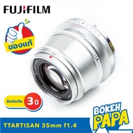 TTArtisan 35mm F1.4 APSC ( สีเงิน ) สำหรับใส่กล้อง Fuji Mirrorless ได้ทุกรุ่น เลนส์หน้าชัดหลังเบลอ ( เลนส์มือหมุน ) ( เลนส์ละลายหลัง ) ( สำหรับ กล้อง ฟูจิ ) ( 35 mm )