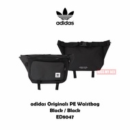 adidas Originals PE Waistbag 黑白 大腰包 郵差包 書包 快拆 防潑水 限量 ED8047