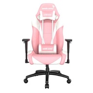 เก้าอี้เกมมิ่ง Anda Seat Pretty Pink Special Edition Large gaming Chair with 3D Armrest (Pink White) 57 x 55 x 133.50-139.9 cm