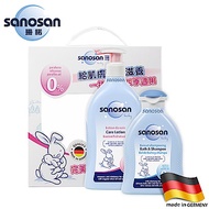 德國sanosan珊諾-baby愛保養超值組