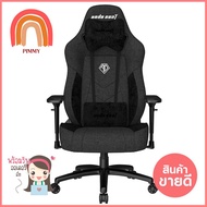 เก้าอี้เกมมิ่ง ANDA SEAT T-COMPACT สีดำGAMING CHAIR ANDA SEAT T-COMPACT BLACK **✨✨ด่วน ของมีจำนวนจำกัด✨✨**