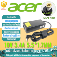 Acer ไฟ 65W 19v 3.42a 5.5*1.7mm  Notebook Adapter Charger สายชาร์จ  โน๊ตบุ๊คสำ  อะแดปเตอร์  ชาร์จไฟ  เอเซอร์
