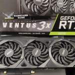 MSI Ventus 3x RTX 3070 (全新行貨)