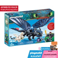 Coins Back |-Playmobil 70037 How to Train Your Dragon Hiccup toothless Figure