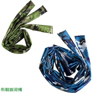 Camouflage Green Intestines Tug-of-War Rope Group Tension Competition Toy Group Competition Tug-of-War Rope Children Kindergarten