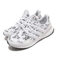 adidas 慢跑鞋 UltraBoost DNA 男鞋 愛迪達 迪士尼 聯名 高飛 緩震 白 黑 FV6049 FV6049