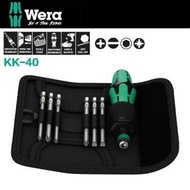 【Wera】德國Wera全方位多功能起子-7件組(KK-40)