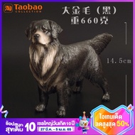 [Taobao]แบบจำลองสัตว์จำลอง  พลาสติกสำหรับสุนัขสัตว์เลี้ยง