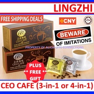💥 2024 EXPIRY 💥☕ Lingzhi Coffee CEO Cafe | 3-in1 or 4-in-1 | Yung Kien Ganoderma | Lu Chun | Shuang Hor | Premix | Halal