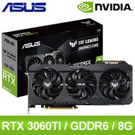 ASUS 華碩 TUF-RTX3060TI-O8G-V2-GAMING 顯示卡