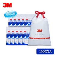 驚喜價。3M 細滑牙線棒 單線 散裝超值分享包 (1000支入)