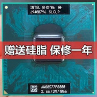 酷睿2雙核P8800 P8700 P8600 P8400 X9100筆記本CPU升級PM45