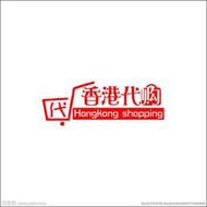保證正品正貨 黃道 益 名產伴手禮 《有雷射防偽標籤》