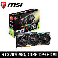 MSI微星 GeForce RTX 2070 SUPER GAMING X TRIO 顯示卡
