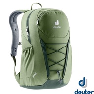 Deuter GoGo DayPack 3D透氣休閒旅遊後背包25L_淺綠