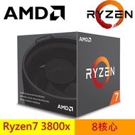 AMD Ryzen 7-3800X 3.9GHz八核心 中央處理器