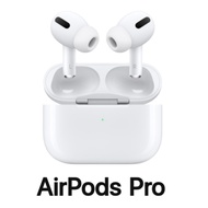 Apple AirPods Pro 無線充電藍牙耳機