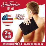 美國Sunbeam夏繽-瞬熱保暖墊(核桃色)