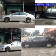 巨大汽車材料 2012-7代 CAMRY KYB 白桶避震器總成