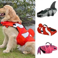 【ชุดว่ายน้ำ】 สัตว์เลี้ยงสุนัขเสื้อว่ายน้ำชีวิตความปลอดภัยเสื้อกั๊กชีวิตเสื้อกั๊กแฟชั่นสัตว์เลี้ยงชุดว่ายน้ำสุนัข