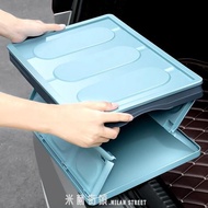 汽車用折疊後備箱收納箱儲物箱子置物袋車載尾箱整理箱車內雜物盒