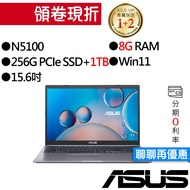 ASUS華碩  X515KA-0201GN5100 N5100 15吋 文書筆電