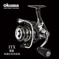 OKUMA - ITX 彗星 碳纖紡車捲線器 - 2500H
