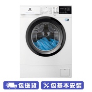 ELECTROLUX 伊萊克斯 EW6S4603BM 6公斤前置式纖薄型蒸氣洗衣機 纖薄型洗衣機深度只有415毫米，方便放置於較為狹窄的位置纖薄型設計 纖薄型洗衣機深度只有4