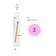 พร้อมส่ง/มีของในไทย"แท้"ปลอกปากกา Apple pencil 1/2 เคสปากกา เคสแอปเปิ้ลเพน เคส apple pencil