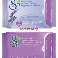 Sanitary pad, Cosway SC Extra Long Overnight – Lavender/ unscented (8pads)