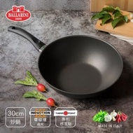 【Ballarini 班樂尼】Venezia炒鍋30cm/不沾鍋底(德國雙人牌集團)