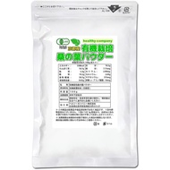 【Direct from Japan】Organic mulberry leaf powder 100g (organic cultivated mulberry leaf tea powder organic green juice domestic)