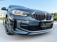 BMW 寶馬 F40 118 120 135 前下巴 側裙 定風翼 空力套件 前擾流 尾翼 後下巴