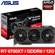 ASUS 華碩 TUF-RX6700XT-O12G-GAMING 顯示卡
