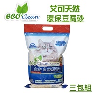 ├ECO-艾可┤ 環保豆腐貓砂7L(3包組)