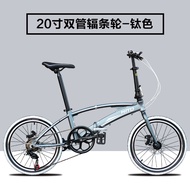(SHIMANO PARTS) Hito X6 22/20 Inch Foldable Bicycle