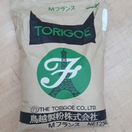 Torigoe M-France Medium High Protein Bread Flour Repacking 1kg