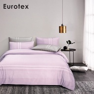 Ibiza Eurotex Luxe Living Tencel 900 Thread count Fitted Bedsheet Set