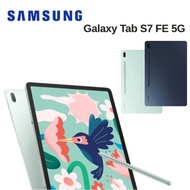 SAMSUNG 三星 Galaxy Tab S7 FE 5G T736 平板電腦(4G/64G)
