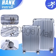 HANK 7703 กระเป๋าเดินทาง20 24นิ้ว กระเป๋าเดินทางล้อลาก กระเป๋าแฟชั่น กระเป๋าล้อลาก กระเป๋าเดินทางธุรกิจ วัสดุPC Luggage Suitcase Travel Bag Korea