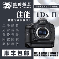 熱銷成都二手99新Canon佳能EOS 1DX 1DX2 1DX3 全畫幅單反微單相機