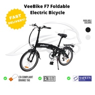 🇸🇬🚲[FREE BUNDLE] Veebike F7 Folding Electric Bicycle | Foldable E-bike | SG E bike | 20 Inch | 36V 7 AH | LTA Approved