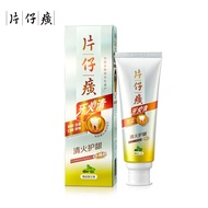 Pien Tze Huang Toothpaste selected Liulanxiang 100g